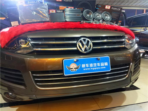 做一套汽车音响多少钱啊(揭秘汽车音响价格,做一套高品质汽车音响需要多少钱? 做一套汽车音响多少钱啊(揭秘汽车音响价格,做一套高品质汽车音响需要多少钱?