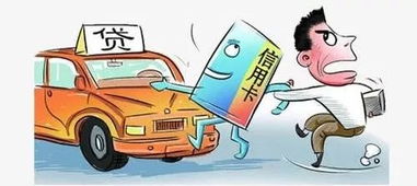 一个人可以汽车贷款多少(一个人可以汽车贷款多少,探究因素与额度) 一个人可以汽车贷款多少(一个人可以汽车贷款多少,探究因素与额度)