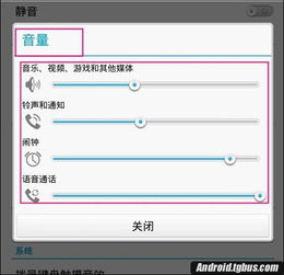华为电脑歌曲怎么做铃声(华为电脑歌曲如何定制为铃声—简单教程) 华为电脑歌曲怎么做铃声(华为电脑歌曲如何定制为铃声—简单教程)
