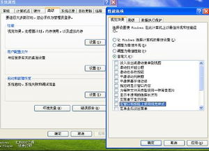 华为电脑表格分屏怎么弄(华为电脑表格分屏操作指南) 华为电脑表格分屏怎么弄(华为电脑表格分屏操作指南)