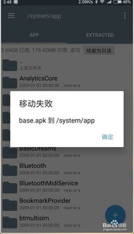华为手机有锁怎么连电脑(华为手机有锁如何连接电脑—解锁与同步操作指南) 华为手机有锁怎么连电脑(华为手机有锁如何连接电脑—解锁与同步操作指南)