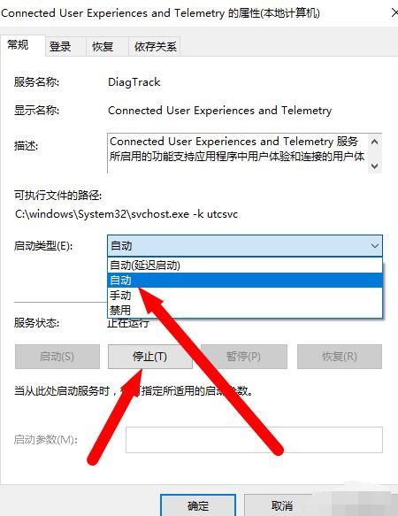 华为电脑滚轴坏了怎么办(华为电脑滚轴坏了怎么办？全面解析解决方案)
