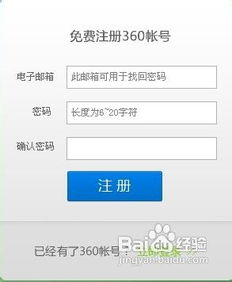 华为浏览器怎么同步电脑(华为浏览器同步电脑,操作指南与优势解析) 华为浏览器怎么同步电脑(华为浏览器同步电脑,操作指南与优势解析)