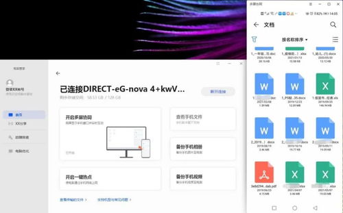 华为电脑不能播放视频怎么解决(华为电脑无法播放视频解决方法详解)