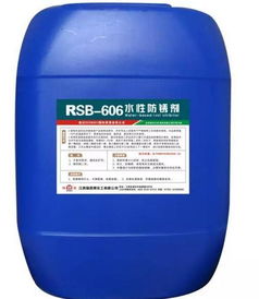 汽车防锈油要多少钱一瓶(汽车防锈油价格解析,一瓶需要多少钱? 汽车防锈油要多少钱一瓶(汽车防锈油价格解析,一瓶需要多少钱?