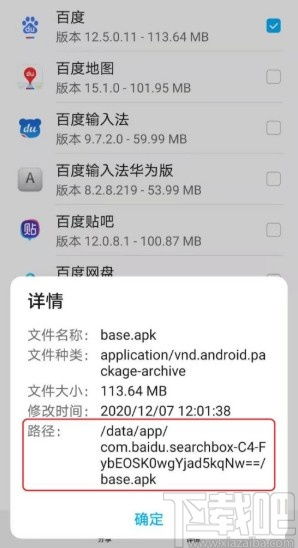 华为怎么改电脑储存位置(华为电脑如何更改储存位置,详细步骤与实用建议) 华为怎么改电脑储存位置(华为电脑如何更改储存位置,详细步骤与实用建议)