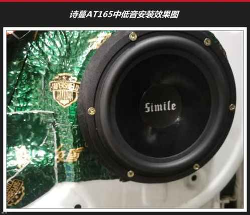 5万块汽车音响值多少钱(关于汽车音响的价值,五万块音响究竟值多少钱? 5万块汽车音响值多少钱(关于汽车音响的价值,五万块音响究竟值多少钱?