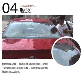 汽车贴漆多少钱一平方米(汽车贴漆价格解析，多少钱一平方米？