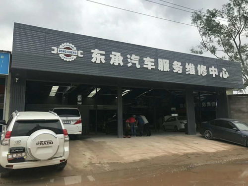阳逻汽车修理厂电话多少(阳逻汽车修理厂电话及服务详解)