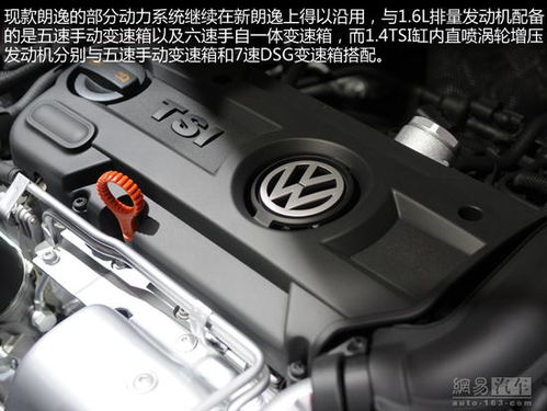 汽车灯管大概多少钱一根(汽车灯管价格概览，一根大概要多少钱？