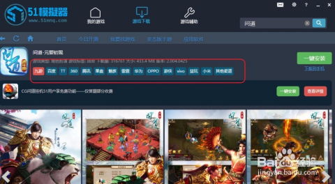 华为电脑怎么玩传奇手游(华为电脑玩传奇手游的绝佳体验) 华为电脑怎么玩传奇手游(华为电脑玩传奇手游的绝佳体验)