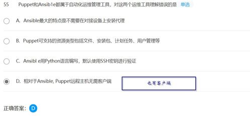 华为电脑体积怎么算的啊(华为电脑体积计算解析)