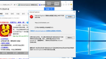 华为电脑浏览器怎么缩小(华为电脑浏览器缩小操作详解) 华为电脑浏览器怎么缩小(华为电脑浏览器缩小操作详解)