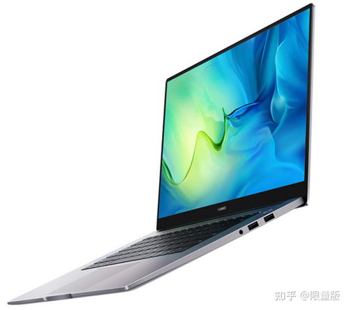华为电脑笔记本怎么更新(华为电脑笔记本更新指南,轻松掌握最新技术) 华为电脑笔记本怎么更新(华为电脑笔记本更新指南,轻松掌握最新技术)