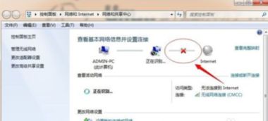 华为电脑感叹号怎么解决(华为电脑感叹号问题解析与解决方案)