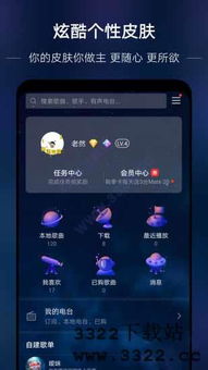 音乐太小怎么办华为电脑(华为电脑音乐声音太小的解决方案)