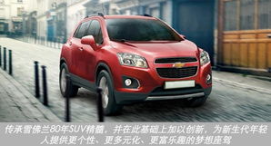 浙江汽车模型多少钱一套(浙江汽车模型价格解析,一套多少钱? 浙江汽车模型多少钱一套(浙江汽车模型价格解析,一套多少钱?