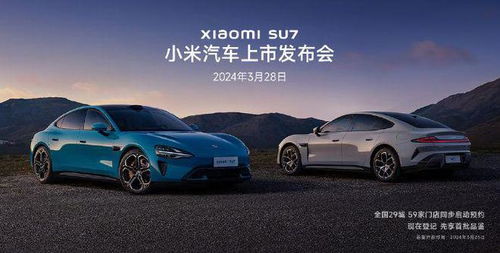 浙江汽车模型多少钱一套(浙江汽车模型价格解析,一套多少钱? 浙江汽车模型多少钱一套(浙江汽车模型价格解析,一套多少钱?