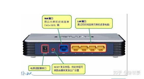 台式电脑怎么连wifi图华为(台式电脑如何连接WiFi,华为路由器与电脑的无线连接图解教程) 台式电脑怎么连wifi图华为(台式电脑如何连接WiFi,华为路由器与电脑的无线连接图解教程)