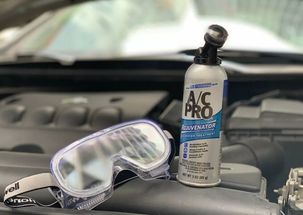 汽车空调制冷剂多少千克(汽车空调制冷剂多少千克,深入了解汽车空调制冷剂的重量与相关知识) 汽车空调制冷剂多少千克(汽车空调制冷剂多少千克,深入了解汽车空调制冷剂的重量与相关知识)