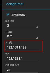 华为荣耀怎么和电脑连接wifi(华为荣耀与电脑连接WiFi的详细指南) 华为荣耀怎么和电脑连接wifi(华为荣耀与电脑连接WiFi的详细指南)