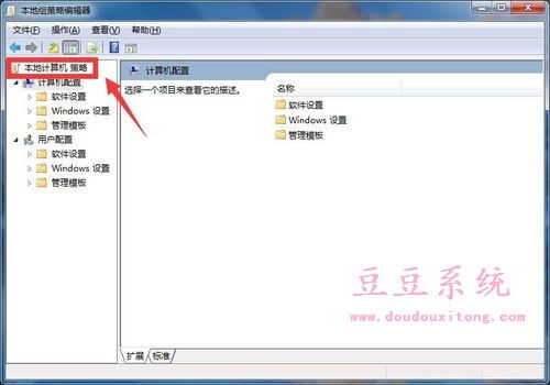 华为电脑磁盘还原怎么弄(华为电脑磁盘还原的详细步骤指南) 华为电脑磁盘还原怎么弄(华为电脑磁盘还原的详细步骤指南)