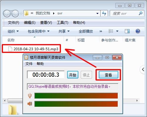 华为电脑网页录像怎么录(华为电脑网页录像的录制步骤详解)