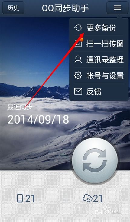原神华为端电脑怎么下载(原神华为端电脑下载指南)