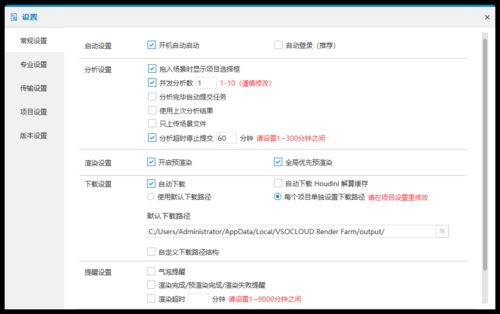 原神华为端电脑怎么下载(原神华为端电脑下载指南)