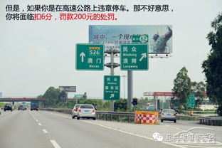 咸阳汽车站到三原多少钱(咸阳汽车站到三原的交通费用详解) 咸阳汽车站到三原多少钱(咸阳汽车站到三原的交通费用详解)