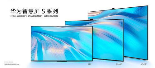 华为电脑怎么调高画质模式(华为电脑画质模式调整指南,提升图像质量至最佳状态) 华为电脑怎么调高画质模式(华为电脑画质模式调整指南,提升图像质量至最佳状态)