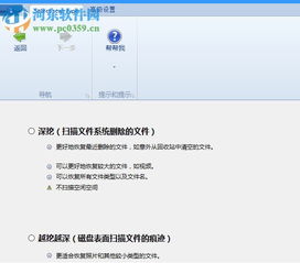 华为丢失电脑怎么找回来(华为电脑丢失后的找回策略与应对之道) 华为丢失电脑怎么找回来(华为电脑丢失后的找回策略与应对之道)