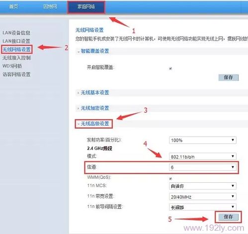 华为电脑账户怎么弄头像(华为电脑账户设置头像的详细步骤指南) 华为电脑账户怎么弄头像(华为电脑账户设置头像的详细步骤指南)
