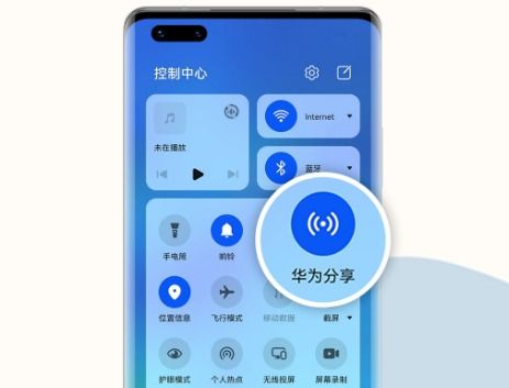华为连机到电脑怎么连(华为手机与电脑的连接，一种简单而高效的实践指南)
