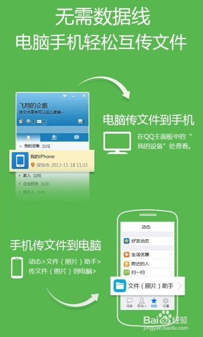 华为图库视频转电脑怎么转(华为图库视频转电脑,轻松实现手机视频导入电脑的步骤指南) 华为图库视频转电脑怎么转(华为图库视频转电脑,轻松实现手机视频导入电脑的步骤指南)