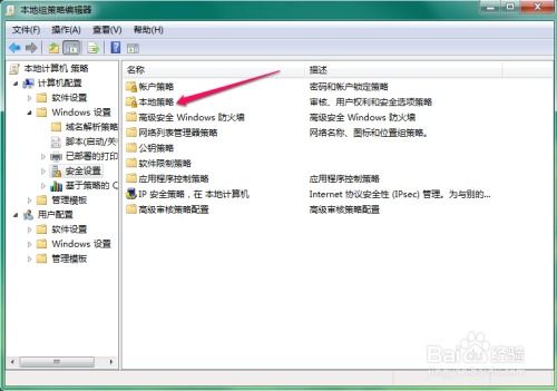 华为电脑怎么改快捷指令(华为电脑快捷指令修改指南) 华为电脑怎么改快捷指令(华为电脑快捷指令修改指南)