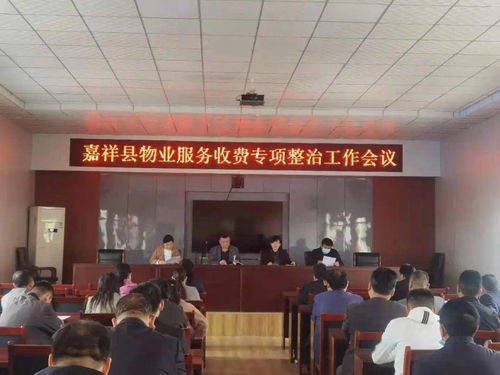 汽车快修三门县电话多少(汽车快修三门县服务热线详解)