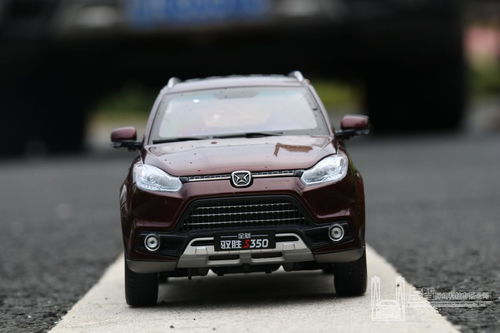 小汽车一次加多少钱汽油(小汽车一次加多少汽油,解析加油成本与费用考量) 小汽车一次加多少钱汽油(小汽车一次加多少汽油,解析加油成本与费用考量)