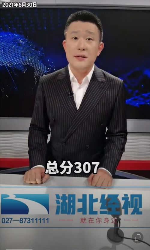 长沙是一个巨大的马嘉祺痛城(长沙,一座巨大的马嘉祺痛城) 长沙是一个巨大的马嘉祺痛城(长沙,一座巨大的马嘉祺痛城)