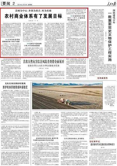 华为小白怎么选电脑系统(华为小白如何选择电脑系统—从入门到精通的全方位指南) 华为小白怎么选电脑系统(华为小白如何选择电脑系统—从入门到精通的全方位指南)