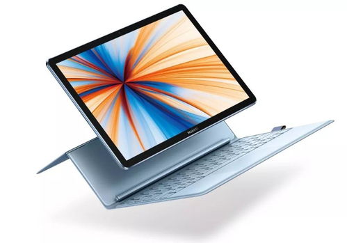 华为电脑mate12怎么操作(华为电脑MateBook 12操作指南) 华为电脑mate12怎么操作(华为电脑MateBook 12操作指南)