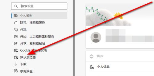 华为电脑怎么设置成竖立(华为电脑如何设置成竖立模式—详细教程) 华为电脑怎么设置成竖立(华为电脑如何设置成竖立模式—详细教程)