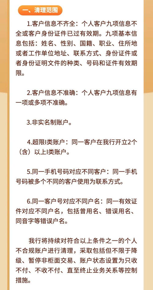 一个公共汽车站多少公里(探究公共汽车站之间的距离,多少公里才合理? 一个公共汽车站多少公里(探究公共汽车站之间的距离,多少公里才合理?
