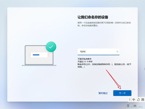 华为电脑壁纸全屏怎么搞(华为电脑壁纸全屏设置详解) 华为电脑壁纸全屏怎么搞(华为电脑壁纸全屏设置详解)