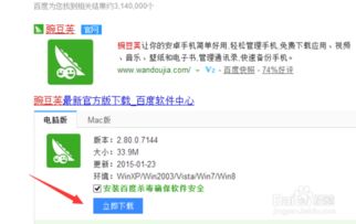 华为电脑文件查重怎么查(华为电脑文件查重全攻略) 华为电脑文件查重怎么查(华为电脑文件查重全攻略)
