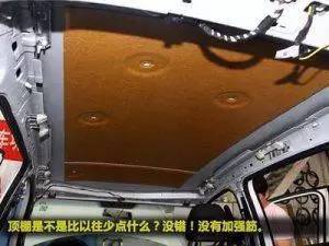汽车顶棚胶条多少钱一米(汽车顶棚胶条价格解析,每米多少钱? 汽车顶棚胶条多少钱一米(汽车顶棚胶条价格解析,每米多少钱?