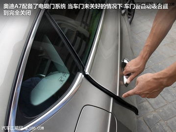 汽车顶棚胶条多少钱一米(汽车顶棚胶条价格解析,每米多少钱? 汽车顶棚胶条多少钱一米(汽车顶棚胶条价格解析,每米多少钱?