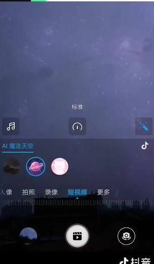 华为电脑版抖音怎么下(华为电脑上下载抖音版,一步步教你如何操作) 华为电脑版抖音怎么下(华为电脑上下载抖音版,一步步教你如何操作)
