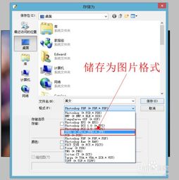 华为电脑怎么切换简体字(华为电脑如何切换简体字，详细步骤与操作指南)