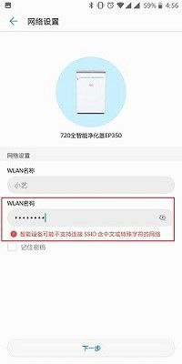 华为音响连接电脑怎么语音(华为音响与电脑的语音连接,轻松实现语音交互) 华为音响连接电脑怎么语音(华为音响与电脑的语音连接,轻松实现语音交互)
